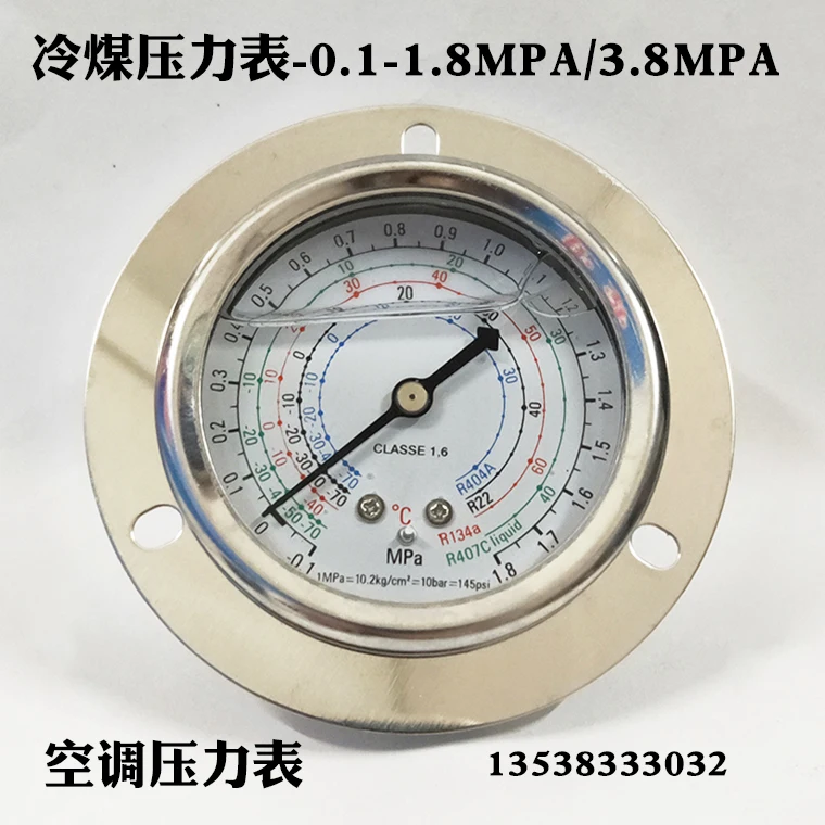 Pressure Gauge of Refrigeration Unit in Cold Storage 1.8/3.8mpa High Low Pressure Meter Air Conditioner Fluorine Addition Meter