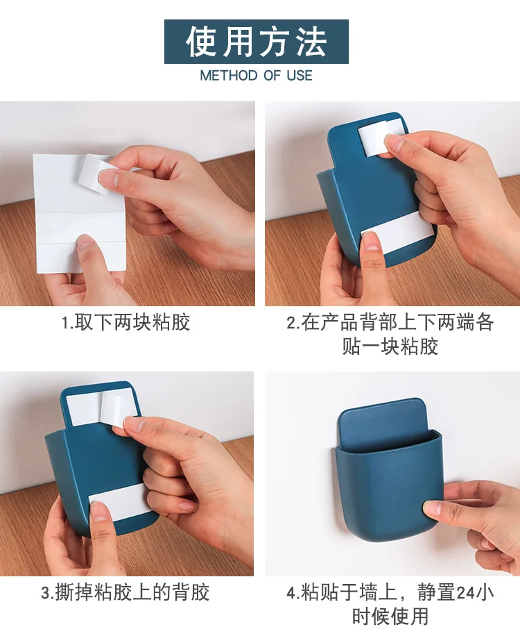 1 pz supporto per cellulare appeso adattatore per caricabatterie supporto per ricarica a parete pieghevole per accessori per telefoni cellulari Xiaomi Iphone