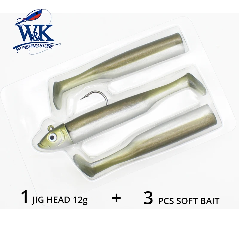 7.5cm Soft Tail with 12g JIG Head Saltwater Fishing Lure Set 17g 9.5cm Swing Shad Soft Baits Super Vinyl Perch Bass Fishing Bait
