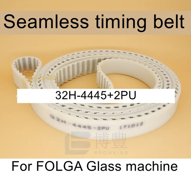 Seamless timing belt 33H-4445+2mmPU for FOLGA Glass Machinery,Polyurethane synchronous beltTransmission Belts,conveyor belt