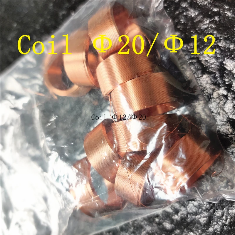 10pcs Hollow self-adhesive coil induction coil experimental coil solenoid valve Coil Φ20 Φ12