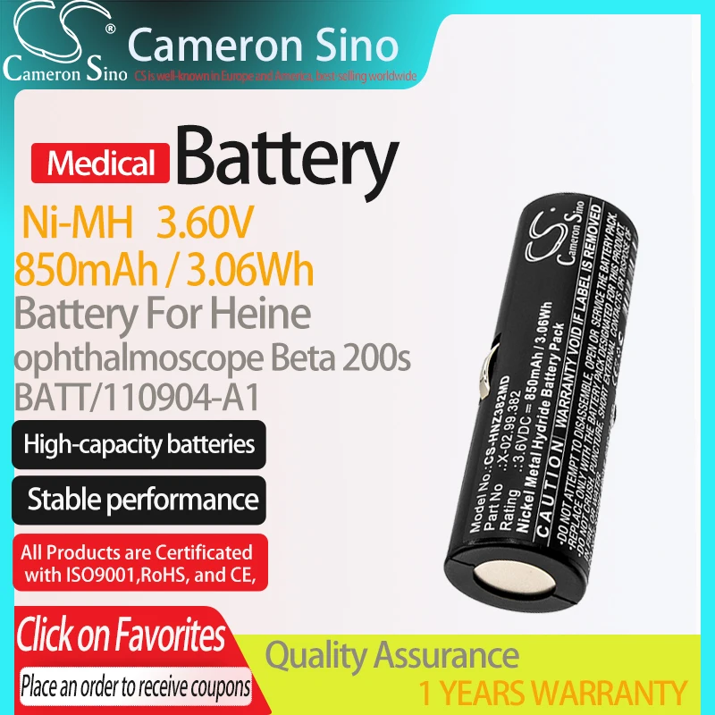 

CameronSino Battery for Heine ophthalmoscope Beta 200s fits Heine BATT/110904-A1 Medical Replacement battery 850mAh/3.06Wh 3.60V