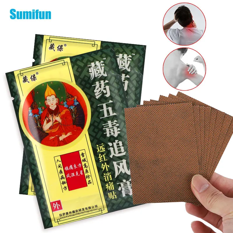 

8Pcs/bag Tibetan Medicine Patch Pain Relief Plaster Treat Lumbar Disc Herniation Cervical Spondylosis Muscle Joint Knee Strain