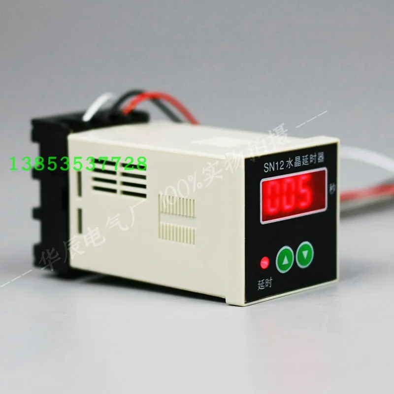 Rail Type Delay Controller, Spa Switch, Temperature Controller, Temperature Display