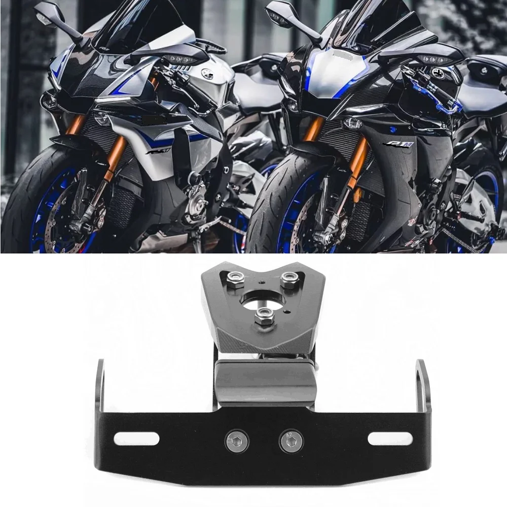 License Plate Holder LED Light For YAMAHA YZF-R1 YZF R1-M YZF R1-S YZF R1 S M 2015 -2020 2017 2018 2019 Motorcycle Accessories