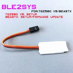 BLE2SYS Bluetooth inteligentny interfejs MB Adapter Linker dla Microbeast PLUS Pro edycja skonfigurować Backup StudioXm TGZ580 Gyro