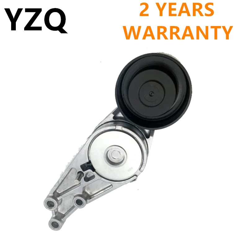 06b 903 133 e 2.0tsi serpentina a/c tensor de correia polia kit para audi a4 quattro a4 a6 c6 a4 cabriolet 6pk1570 06b903133e