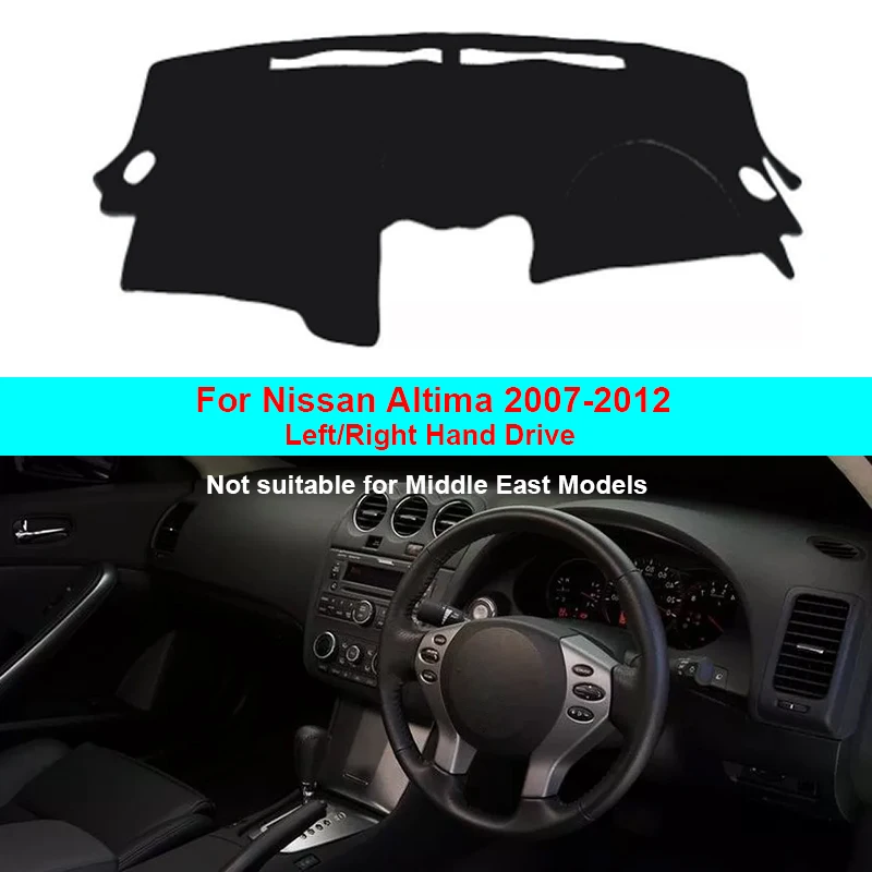 Car Inner Dashboard Cover Dash Mat Carpet For Nissan Altima 2007 2008 2009 2010 2011 2012 LHD RHD Auto Dashmat Sun Shade Cushion