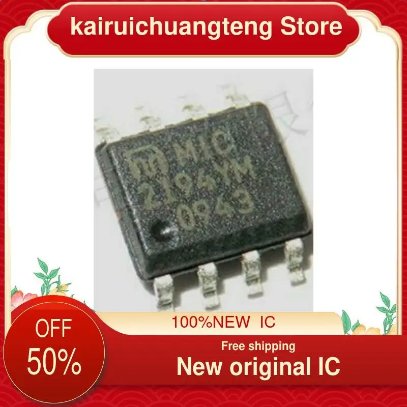 5PCS  MIC2194YM  8-SOIC New original IC