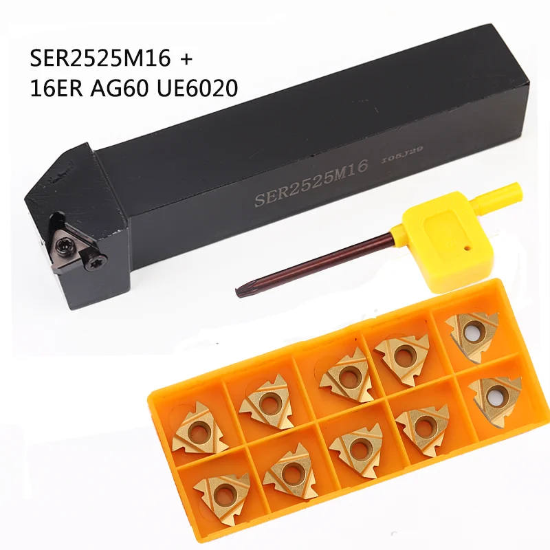 1pc SER2020K16 SER2525M16 and 16ER AG60 UE6020 VP15TF insert CNC Lathe Machine Cutter External Thread Turning tool Holder Sets