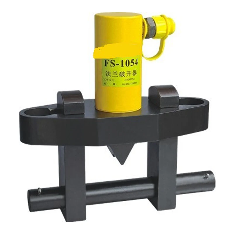 

Special offer Hydraulic Flange Breaker FS-1054 Hydraulic Expander Split Splitter