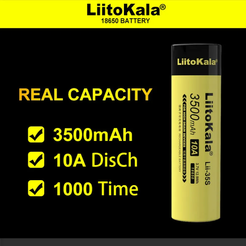 1-10PCS LiitoKala Lii-35S 18650 Battery3.7V Li-ion 3500mAh lithium battery For high drain devices.