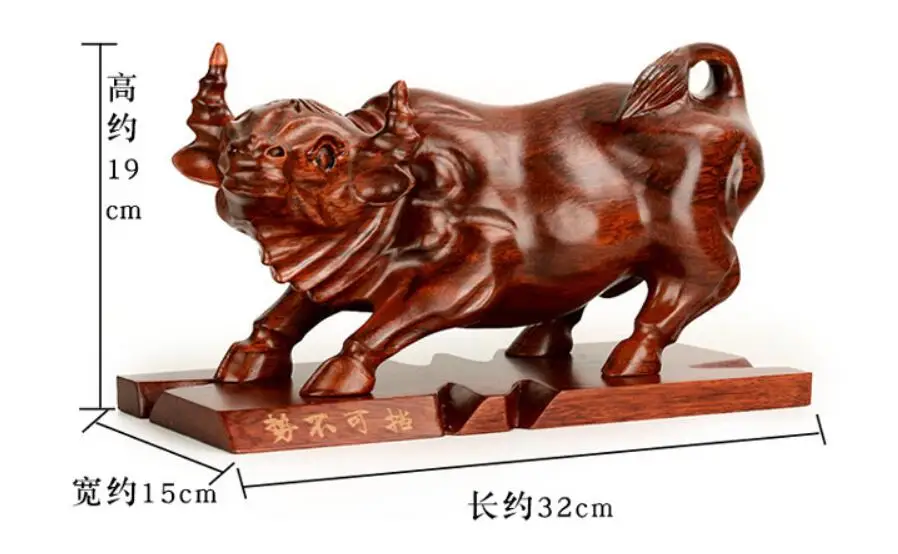 Mahogany Cattle unstoppable solid wood home living room decoration crafts office ornaments