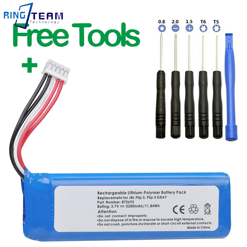 GSP872693 Rechargeable Lithium Polymer Battery Pack Replacement For JBL Flip 3 , Flip3 Battery 3.7v 3200mAh