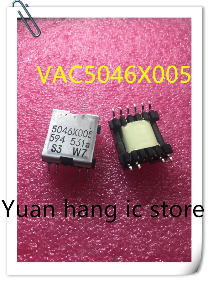 10PCS S120 VAC 5046X005 VAC5046X005 5046X005 The inverter drive transformer new product