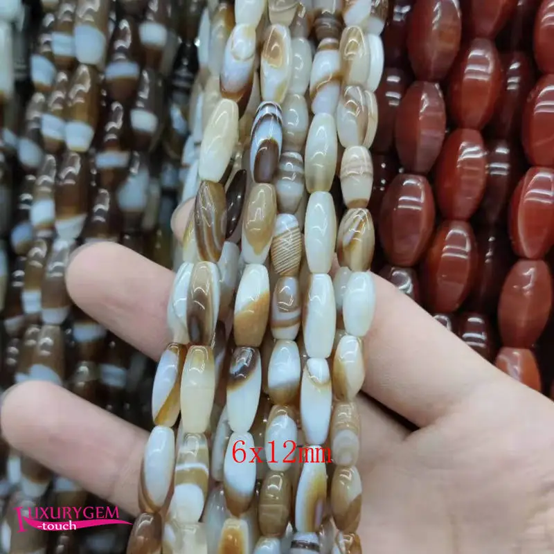 Natural Banded Coffee Color Agates Stone Loose Beads High Quality 10x30mm Smooth Oval Shape DIY Jewelry Accessories 38cm wk407