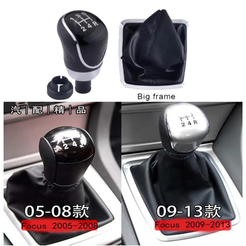 

Ручка переключения передач для FORD FOCUS MK2 2004 2005 2006 2007 2009-2013, серебристая/черная