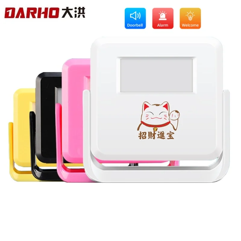 Darho Greeting Dingdong wireless campainhia Intelligent PIR Infrared Motion Sensor Warning Door Bell Burglar Alarm System