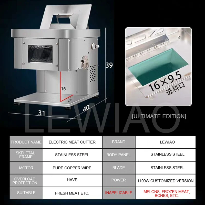 جديد التجارية الكهربائية آلة تقطيع اللحوم محرك من النحاس النقي سريع القطاعة التلقائي الخضار قاطعة الفولاذ المقاوم للصدأ مفرمة اللحم