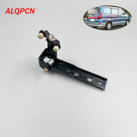 Роликовая крышка раздвижной двери Power. В центре. Нижнее для nissan serena C24 1999-2004