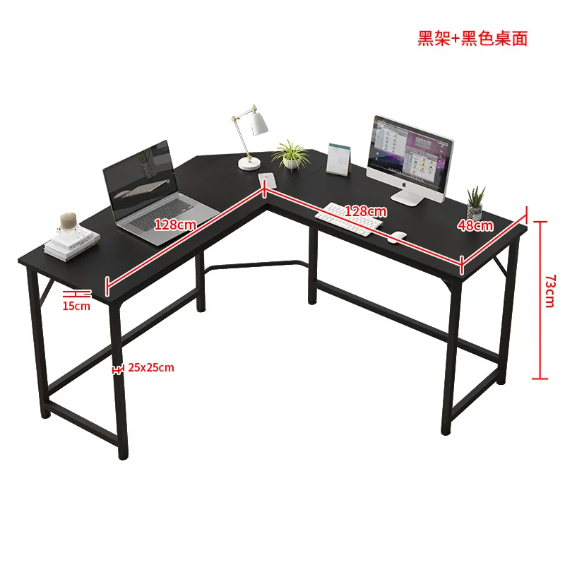 Em forma de l escritório escrivaninha canto mesa do computador mesa do portátil móveis para casa jogos mesa de estudo quadro de aço multiuso