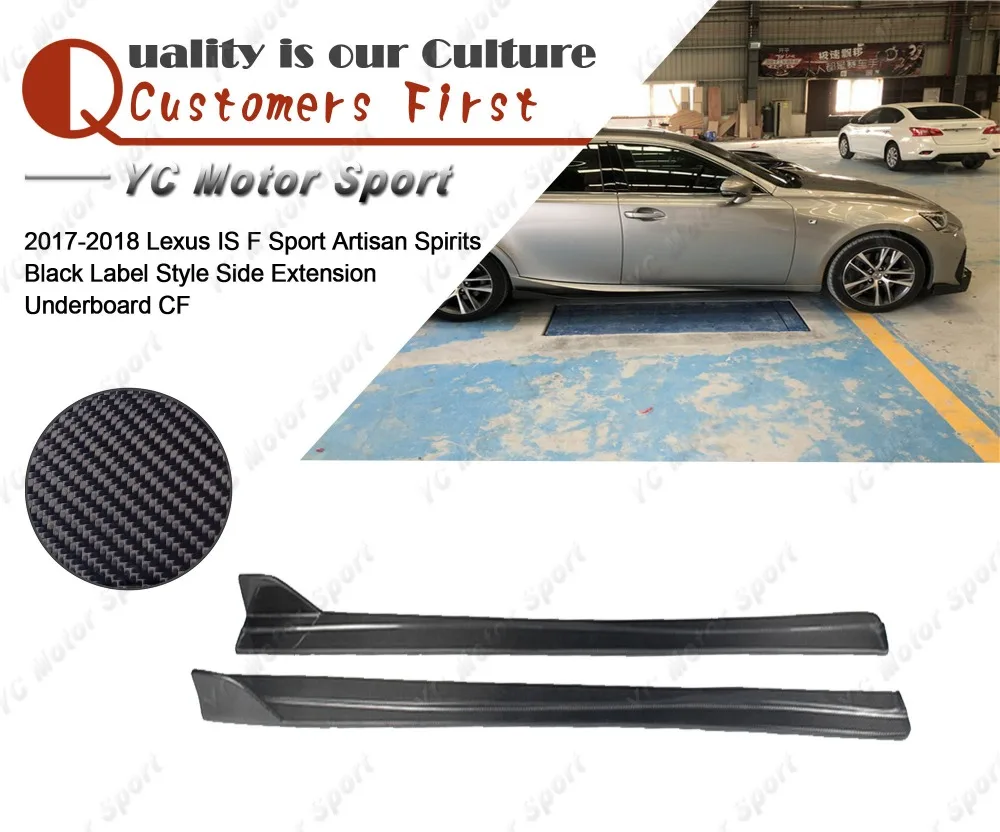 

Car Accessories Carbon Fiber ASBL Style Side Skirts Fit For 2013-2019 Lexus IS F Sport Side Skirt Extension Underboard