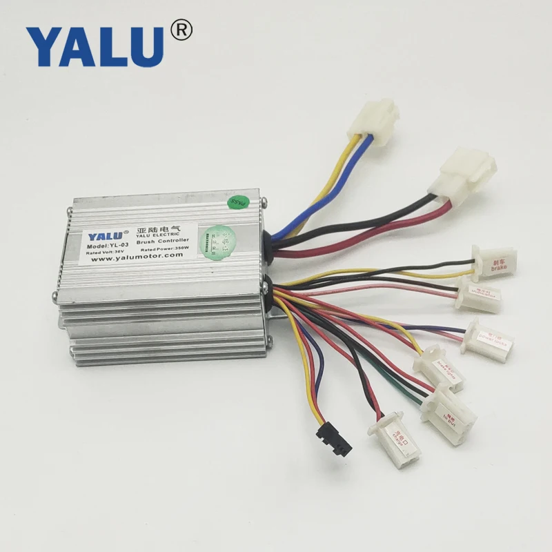 YALU Brush DC Motor Controller 24V 250W Ebike Speed Controller with PAS Sensor Port For Electric Bicycle Scooter Conversion Kit