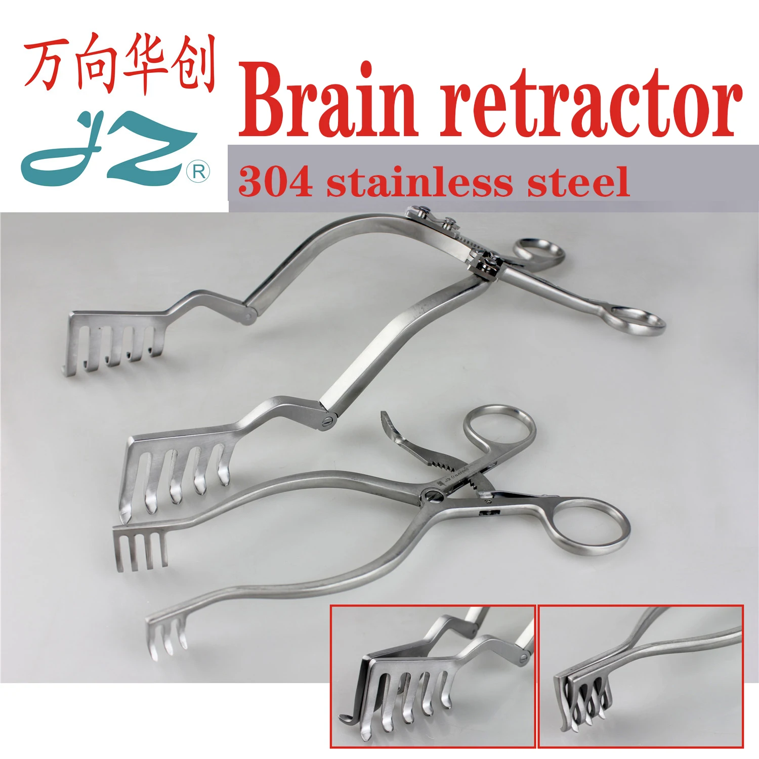 

Golden Bell neurosurgical instrument posterior fossa retractor craniotomy soft tissue lamina spreader