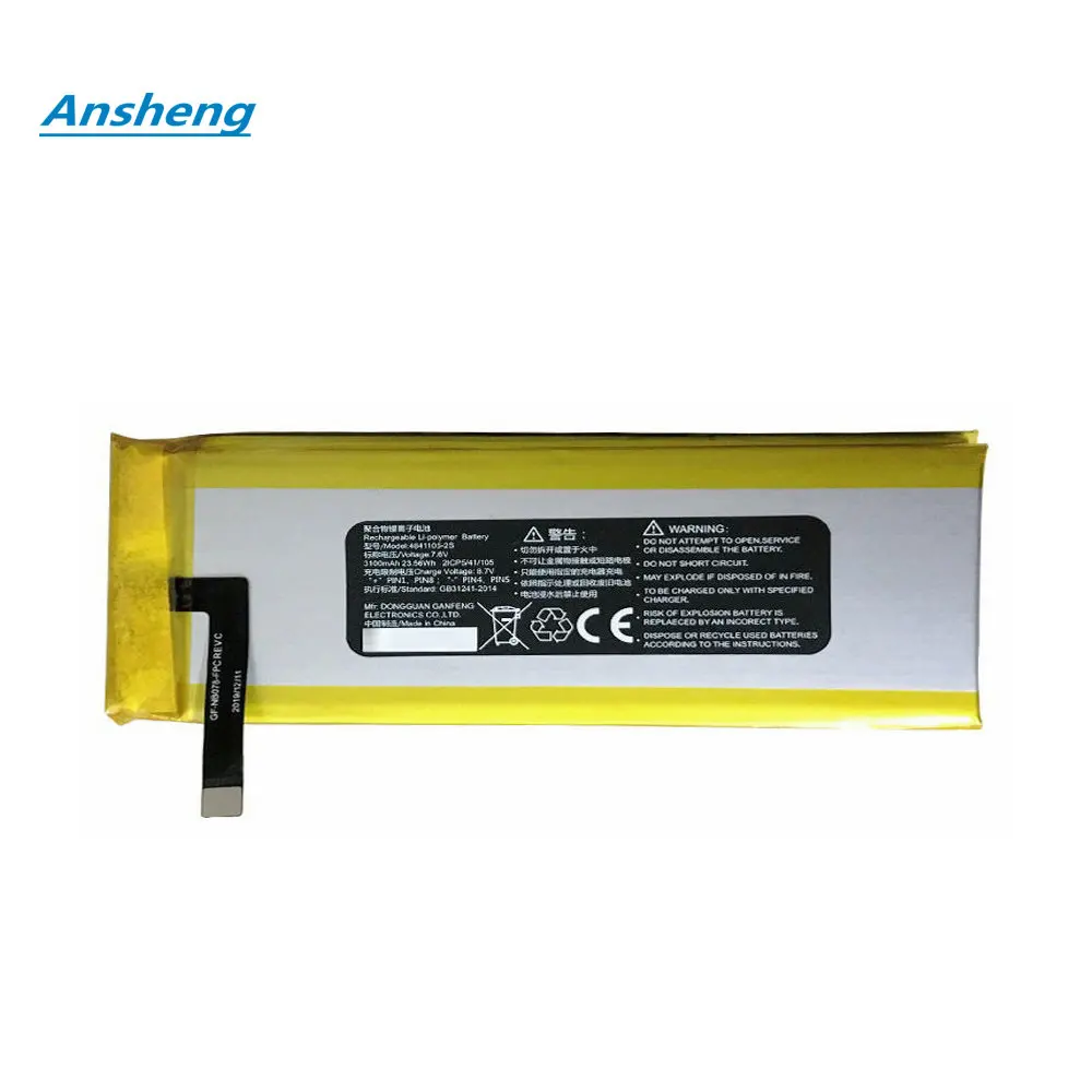 

Original 3100mAh 4841105-2S Battery For GPD MicroPC Handheld Gaming Laptop GamePad 2ICP5/41/105