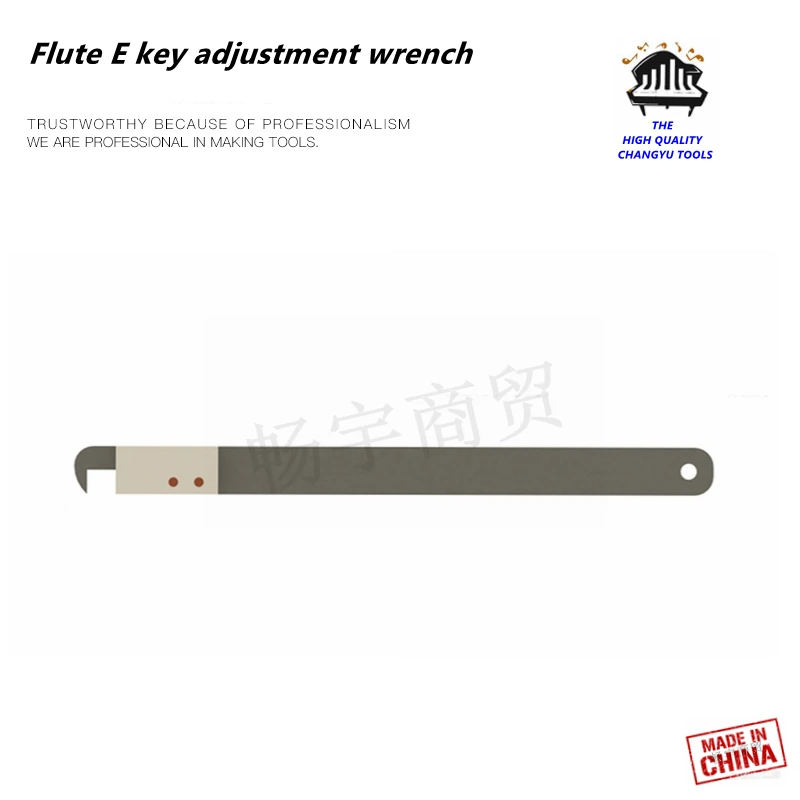 

Flute E key adjustment wrench tool Wind instrument repair tools 304 stainless steel material YMAHA style