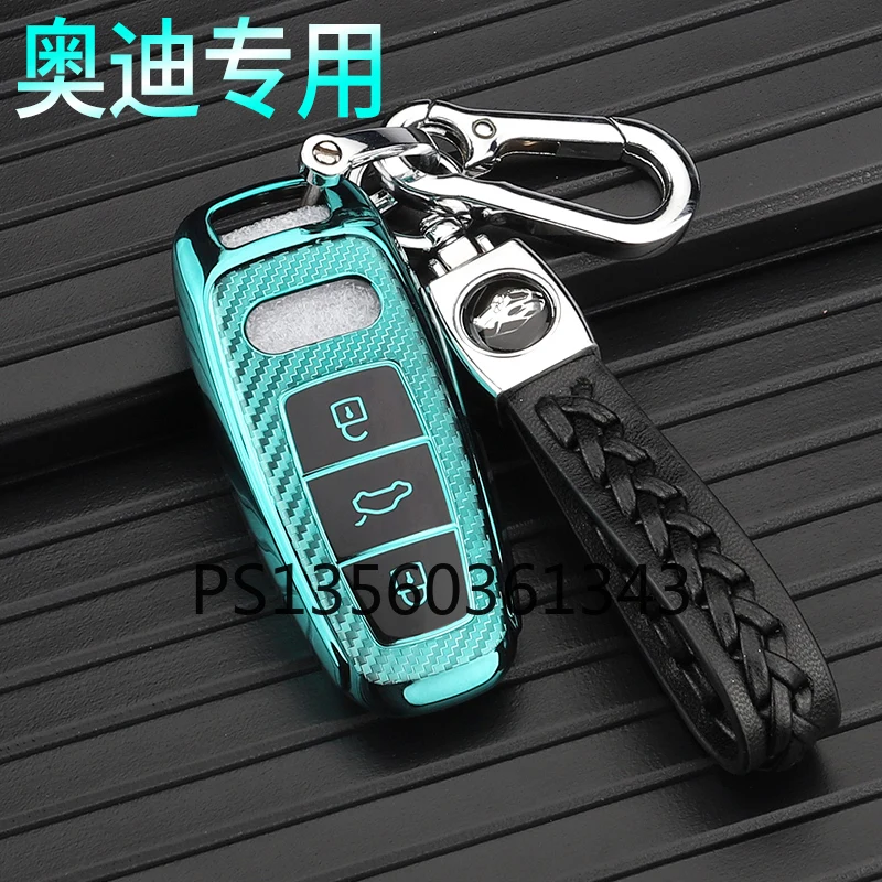 

Suitable for Audi A6L Q5L A5 Q7 A7 Q2L A8 Q5L A4L key cover TPU soft rubber shell buckle