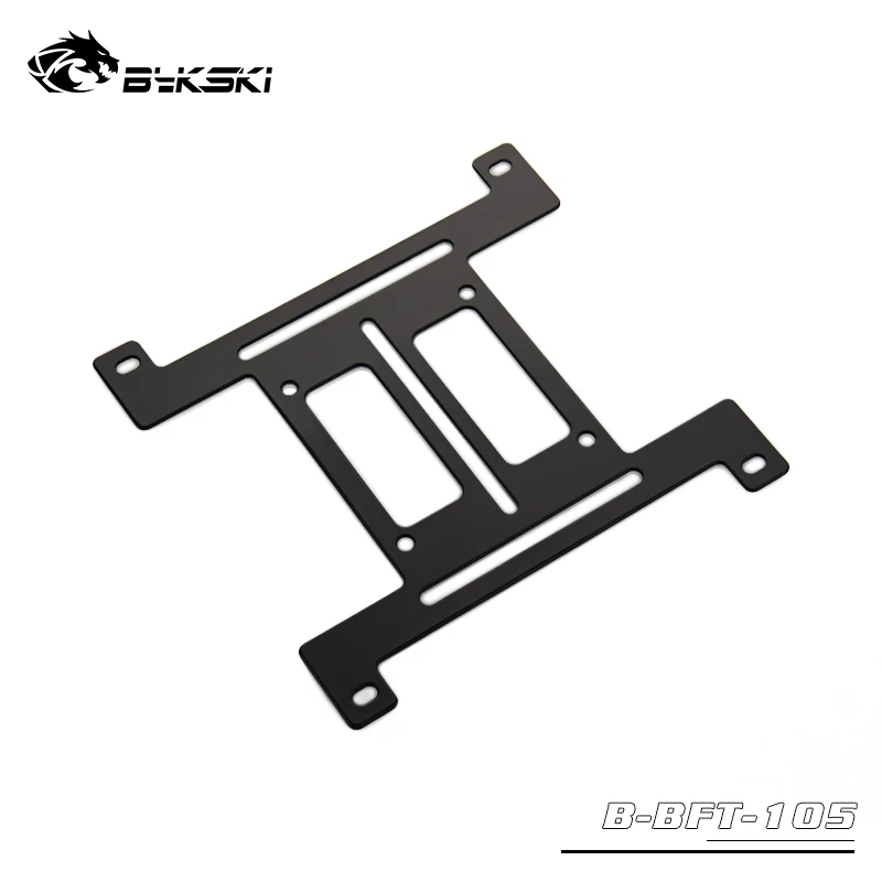 Bykski Water cooling Radiator Metal Flat bracket Water coolant tank bracket Water pump bracket 12cm fan 120X120X1.3mm