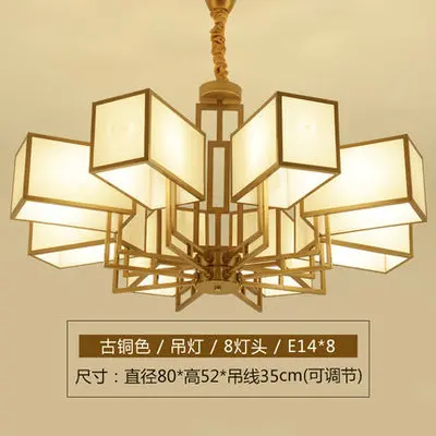 Energy Saver-New Chinese pendant light modern Antique Iron Hotel simple originality retro living room restaurant pendant lamps