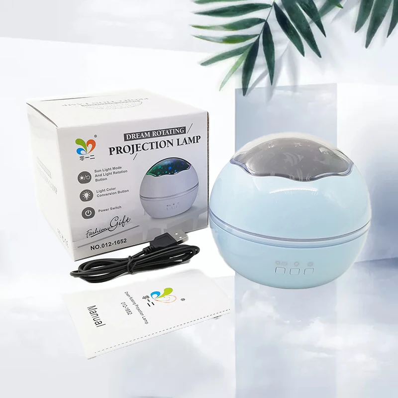Star Projector Night Light LED Galaxy Projector USB Children's Bedroom Colorful Lamp Rotating Stars And Moon Bedside Lamp