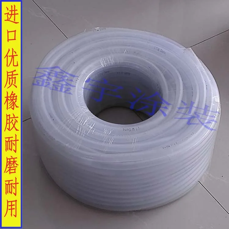 Electrostatic Spray Powder Tube Spray Gun Powder Feeding Tube Spray Machine Powder Tube Accessories