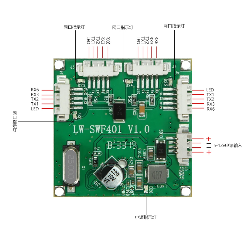 Mini módulo de interruptor de rede com 4 portas, módulo de interruptor de rede industrial com câmera 38x38mm integrada, placa de circuito e internet