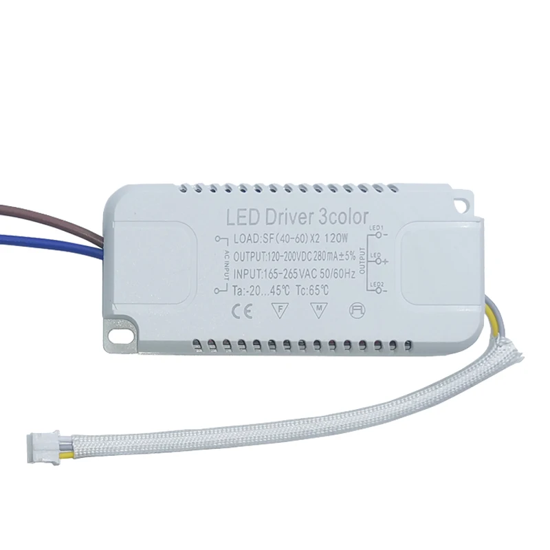 Variant: 120W