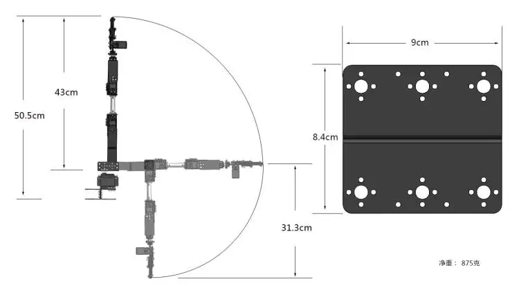 MOEBIUS Cheap 6 Dof Robot Arm Multi DOF Robotics Grabbing with Gripper Claw Clamp 180 Servos for Arduino Maker Education