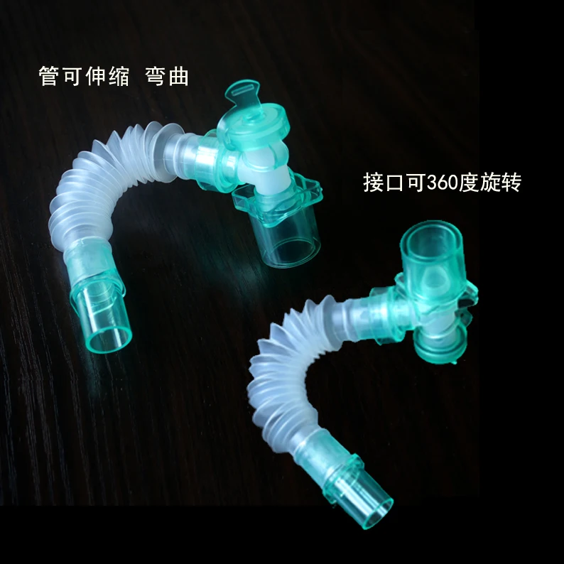 For 1Pcs Disposable Anesthesia Breathing Circuit Tube Extension Tube Retractable With Sputum Suction Multifunctional