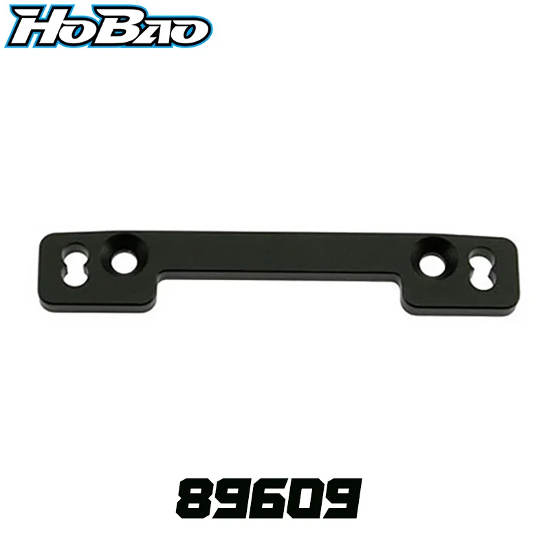 

Оригинальный держатель рулевого вала OFNA/HOBAO RACING 89609 Star для багги HYPER 1/8 STAR