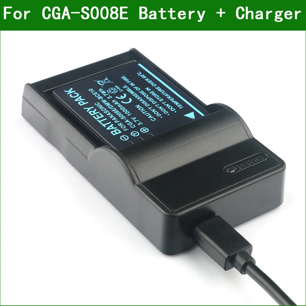 BP-DC6 BC-DC6 Digital Camera Battery + Charger For Leica C-LUX 2 C-LUX 3 For RICOH DB-70 BJ-7 Caplio R6 R7 R8 R10 CX1 CX2