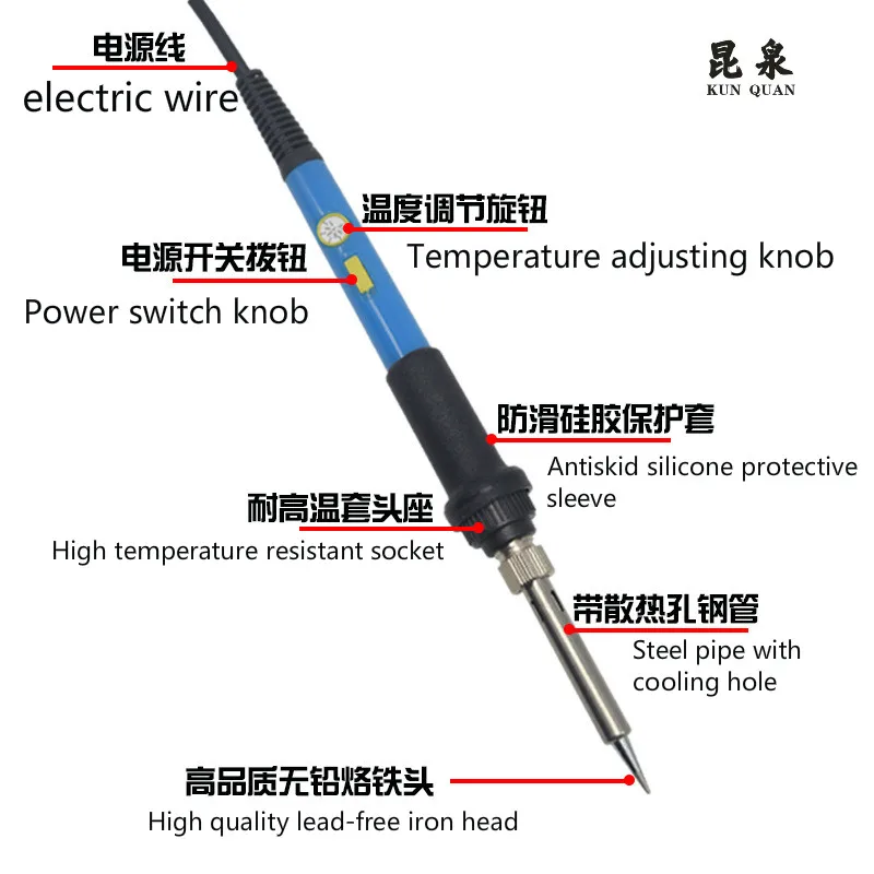 ผู้ผลิตโดยตรงขาย110V ไฟฟ้า Soldering ชุดเหล็ก220v60w อุณหภูมิปรับ Soldering เหล็กอังกฤษ Gauge Welding