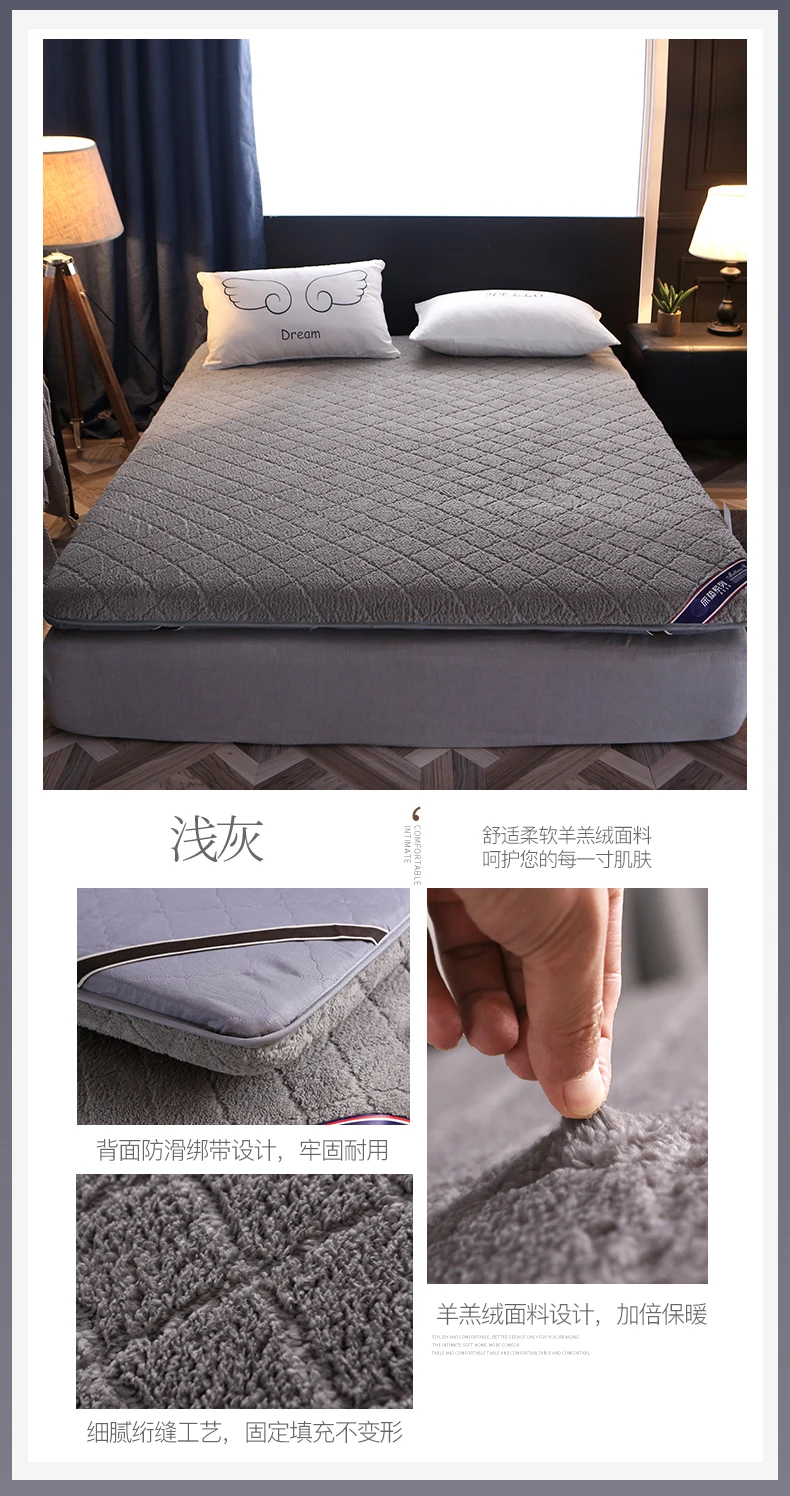 Floor Tatami Keep Warm In Winter Mattresses Student Dormitory Foldable Mats King Queen Twin Full Size Bed Product
