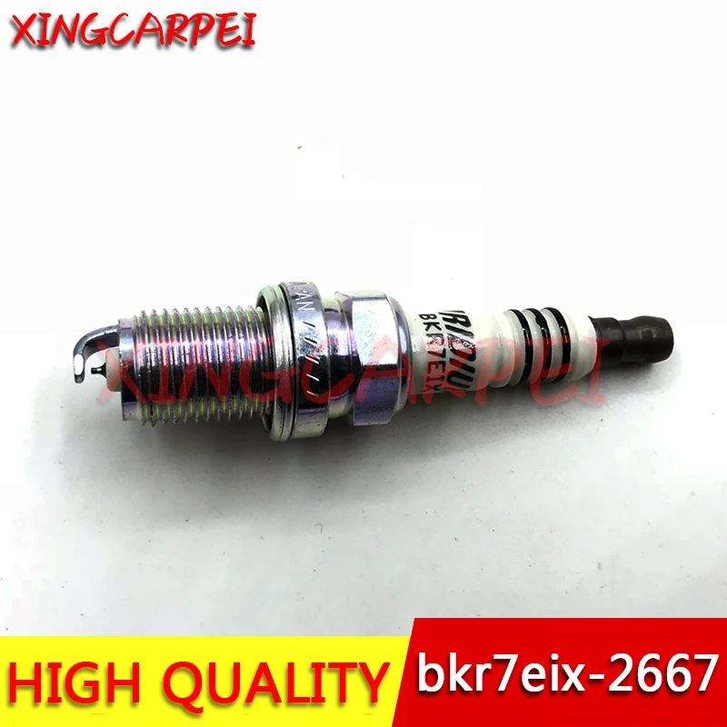 4pcs/lots BKR7EIX 2667 Iridium Spark Plug For Polaris Porsche Audi Quattro BMW Honda Volvo BKR7EIX-2667 Auto Plugs