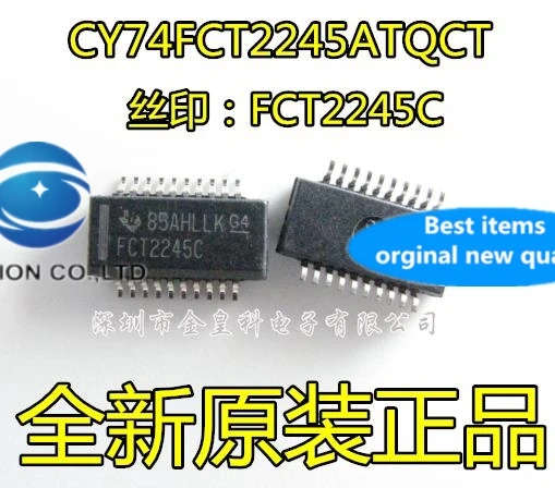 

10 шт. CY74FCT2245ATQCT FCT2245C SSOP-20 100% новые и оригинальные