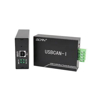 USB USBCAN-Iプロからバスアナライザーは、jchUANオープンプロトコル分析usbcanモジュールをデバッグすることができます24時間配達