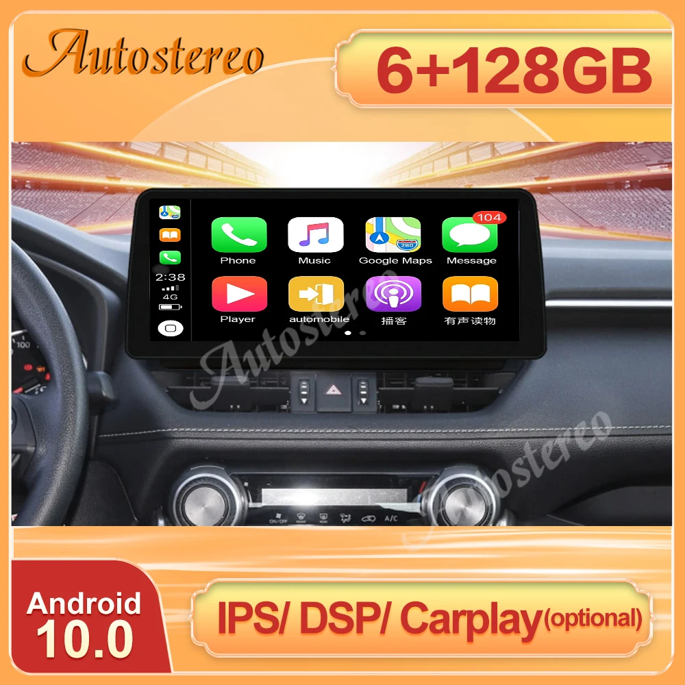 

Carplay Android 13.0 6 + 128G 12,3 "для Toyota RAV4 2020 + автомобильный стерео DVD-плеер GPS Glonass навигация мультимедийное радио головное устройство