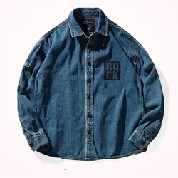 750g Heavyweight Denim Shirt Coat Men's Fashion American Casual Retro Washed Thickened Autumn and Winter Tooling Blouses Jacket