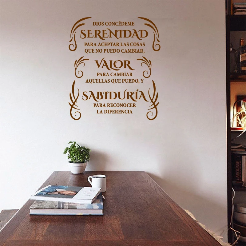 Oración de la Serenidad Spanish Wall Decal For Living Room Bedroom Decoration Serenity Prayer Vinyl Sticker Spain Home Decor