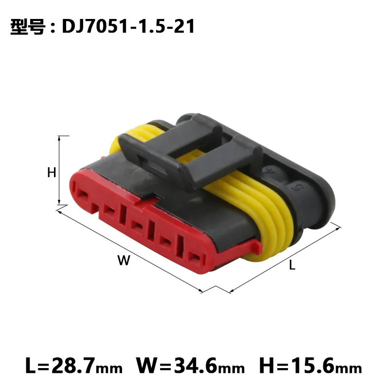 1set Dj7051-1.5-11/21 automobile waterproof connector 5p connector 282107-1 282089-1
